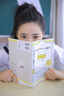 今生有你电视剧免费观看
